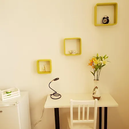 Verdearancio Couette-café 4*